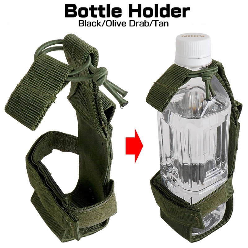 Outdoor Hunting Belt - Molle suporte para garrafa de água,