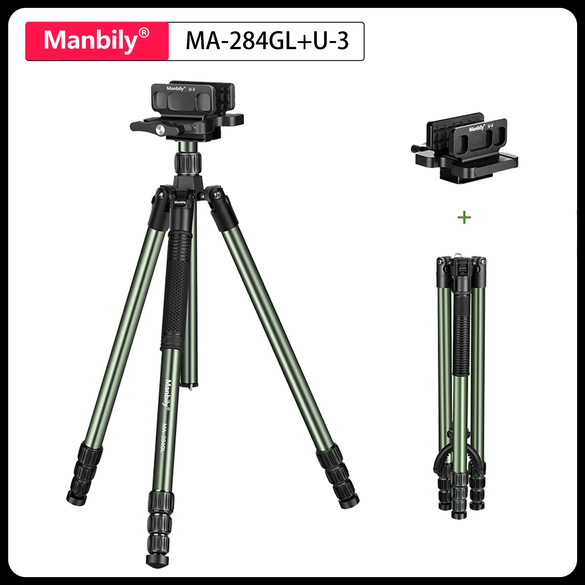 Outdoor Hunting Videos - Tripé Profissional Manbily MA-284GL com Suporte