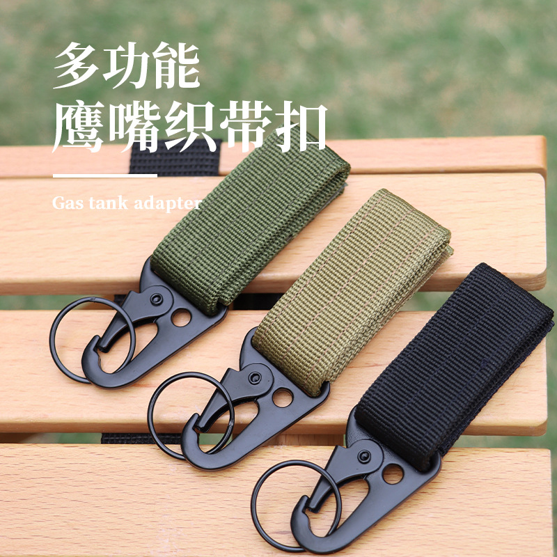 Caminhadas ao ar livre tático  - Outdoor Hunting Belt avaliação e preço