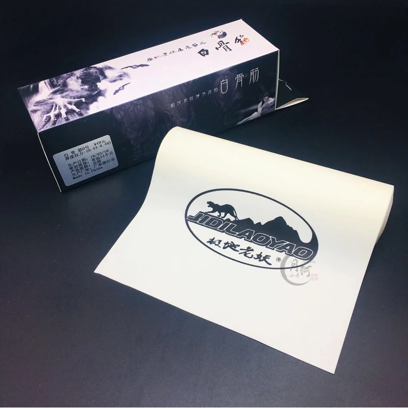 Faixa de borracha plana para e - Outdoor Hunting Products avaliação e preço